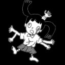 禁止など
