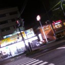 着いた〜