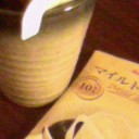 ホテルの朝。