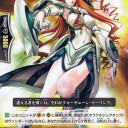 ヴァンガードのショップ大会レポ【ダークゾーン魔界王決定戦、二回目の参加】