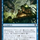 【ISD】サイズに優れた青をやれ！【プレリ】