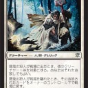 【ISD】何をとる？その１