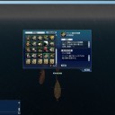 ドック増設依頼書