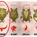 【ISD】色毎アーキ赤黒吸血鬼の終着点