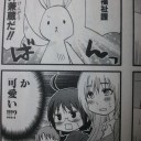 久しぶりにスマートフォンで日記を更新しようかなーと思って書き終えたところで、友達から電話がかかってきてその拍子にプラウザのボタンを押してしまいデータが消えていた件について。