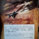 拡張アート