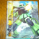 ガンダムトライエイジ その６