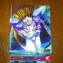 ガンダムトライエイジ その６