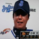 久しぶりの快勝で連敗を４でストップ！