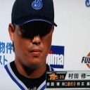 久しぶりの快勝で連敗を４でストップ！