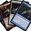 イニストラード お試し 4 パック