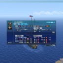 新大海戦(9/30)