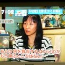 ２６まんえん・・・・