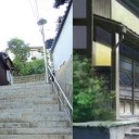 聖地巡礼の旅に行ってきました（その１）