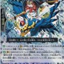 ヴァンガードのショップ大会【優勝レポ！】