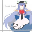 【落書き】i Podっぽく描いてみた