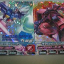 ガンダムトライエイジ その3