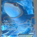 BW3のSRが全部手元に揃ったよ。
