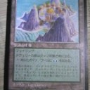 エラーカード(10/4)