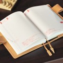 来年の手帳