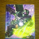 ガンダムトライエイジ その９