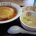 大阪王将