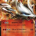 週末のジム☆チャレ何処に行こうかな～～～っていつも通りジャン