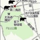 熊が出るぞ〜