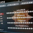 Biohazard 5