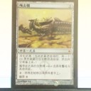 で、なに使うの？