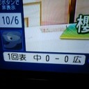 「これがスマップなの◎」