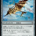 ISDドラフト使用雑感2