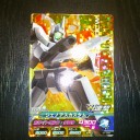 ガンダムトライエイジ その12