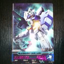 ガンダムトライエイジ その14