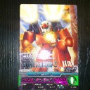 ガンダムトライエイジ その14