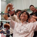 社長キャンペーン開始！！！