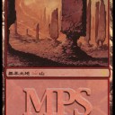 土地とか募集