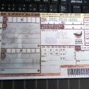 ３歩進んで２歩下がったり４歩進んだり　“床屋の看板は右に左にギュインギュイン”　の巻