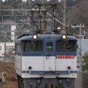 単機回送