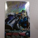 ガンダムトライエイジ その15