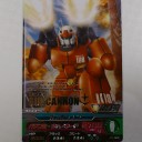 ガンダムトライエイジ その15