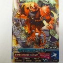 ガンダムトライエイジ その15