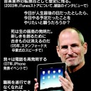 人生最後の一日