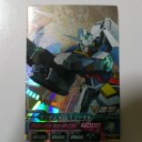 ガンダムトライエイジ その16
