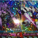 ガンダムトライエイジ その16