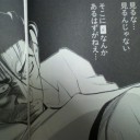 業務連絡その２