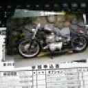 崖っぷちより愛をこめて…そして　“千尋の谷へようこそ☆”　の巻