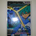 ガンダムトライエイジ その17