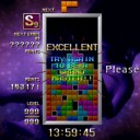 TGM NORMAL 更新