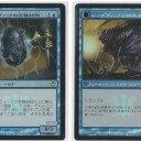 プロモ８６：アヴァブルックの町長/ルーデヴィックの実験材料/小悪魔の遊び